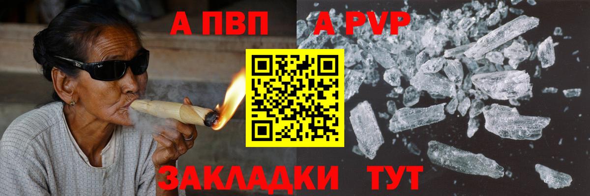 ГАШИШ  ГАШ  Кокаин  Вход с VPN  Лесозаводск  Меф кристаллы  Экстази 