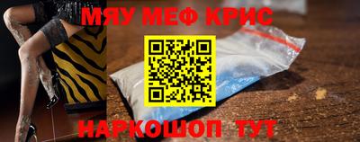 каннабис Ярцево