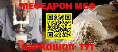 гашиш Янаул