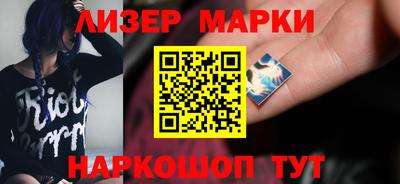 мефедрон Ярославль