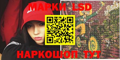 мефедрон Ярославль