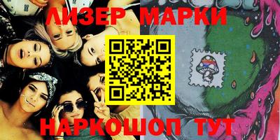 каннабис Ярцево