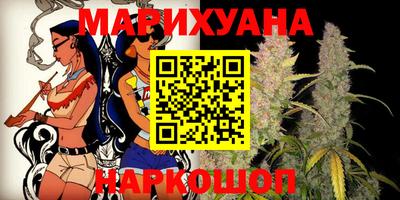 мефедрон Ярославль