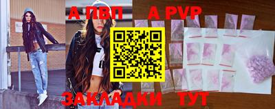 каннабис Ярцево