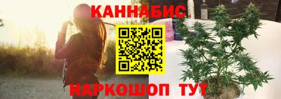 мефедрон Ярославль