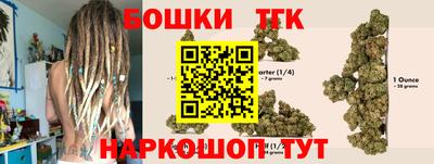гашиш Янаул