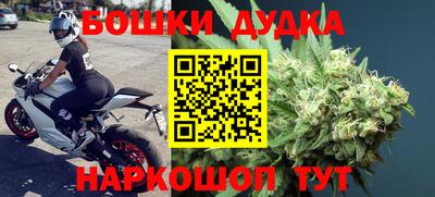мефедрон Ярославль
