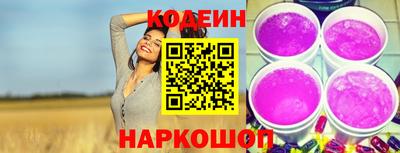 каннабис Ярцево