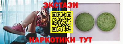 гашиш Янаул
