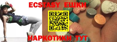 гашиш Янаул