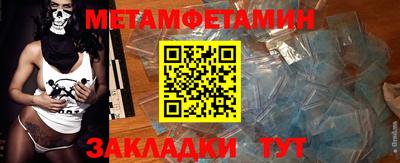 каннабис Ярцево