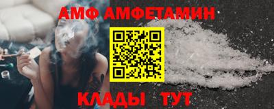 мефедрон Ярославль