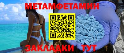 каннабис Ярцево