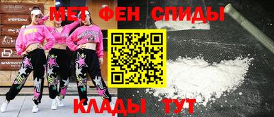гашиш Янаул