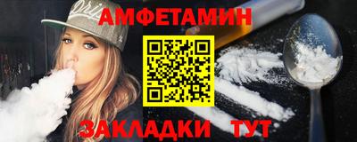 гашиш Янаул