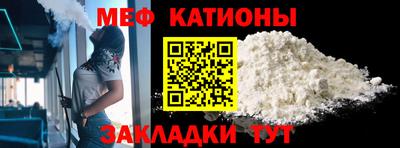 гашиш Янаул